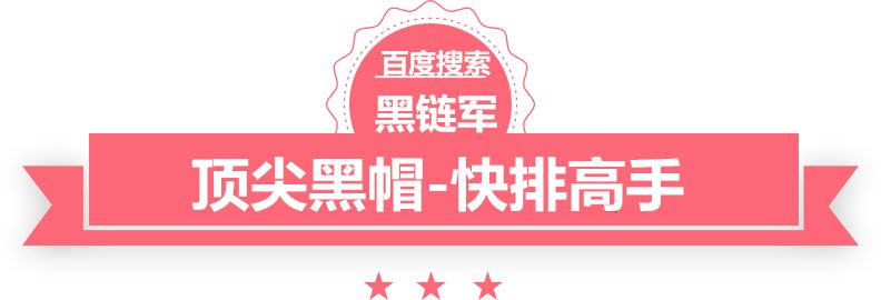 双色球最新结果开奖号黑帽seo优化排名